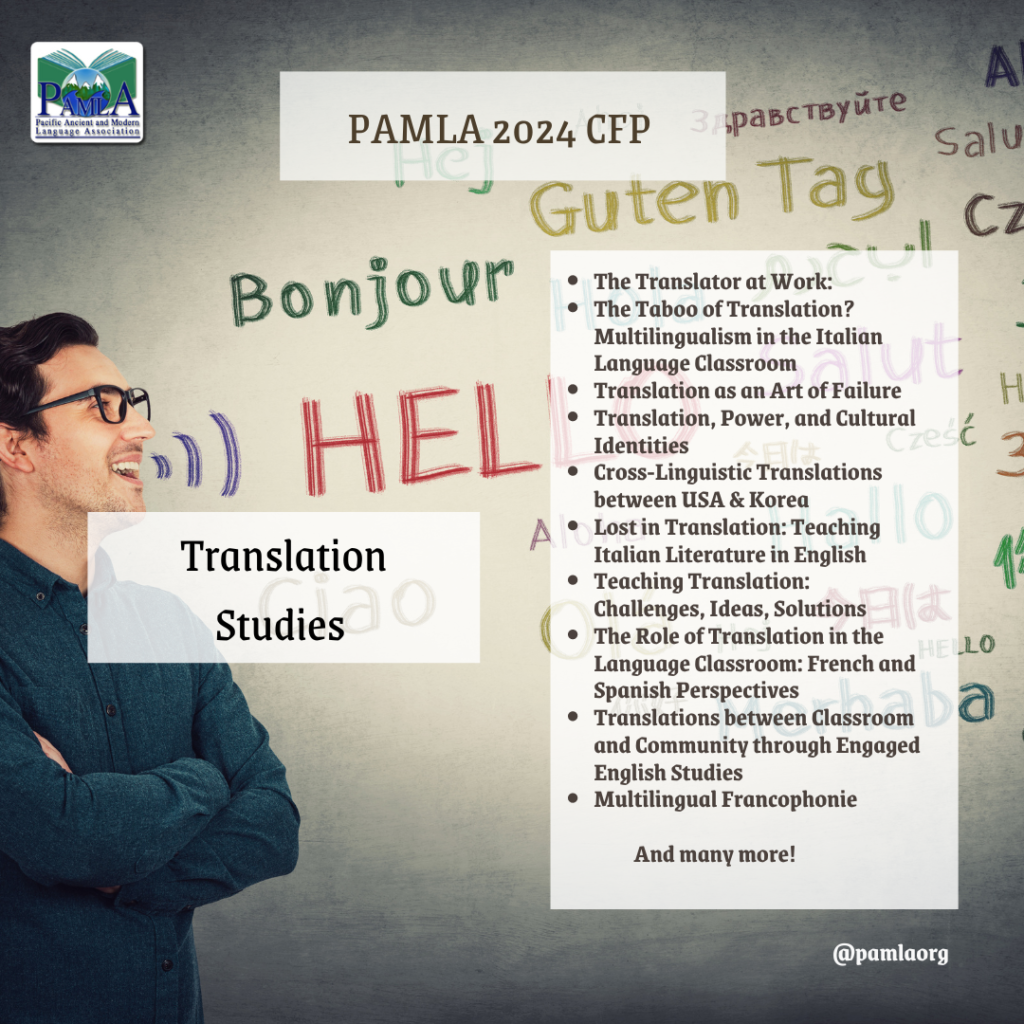 PAMLA 2024 CFP: Translation Studies