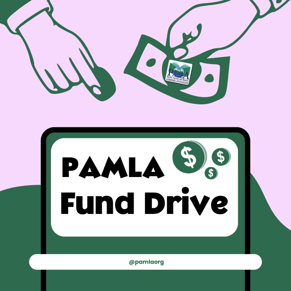 PAMLA 2024 Matching Fund Drive
