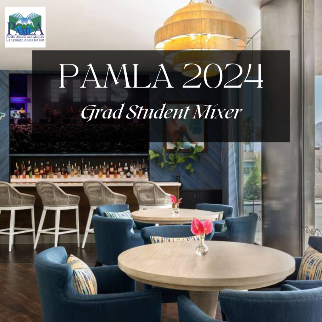 PAMLA 2024 Graduate Student Mixer